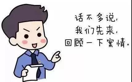 PPP项目中涉及建设工程争端解决裁判观点